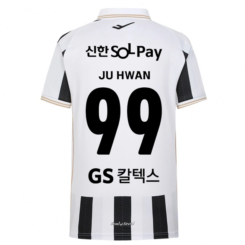Danxen Heren Ju-Hwan Seo #99 Zwart Wit Uitshirt Uittenue 2026/27 T-Shirt