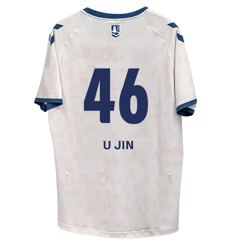 Danxen Heren U-Jin Yang #46 Koninklijk Blauw Wit Uitshirt Uittenue 2026/27 T-Shirt