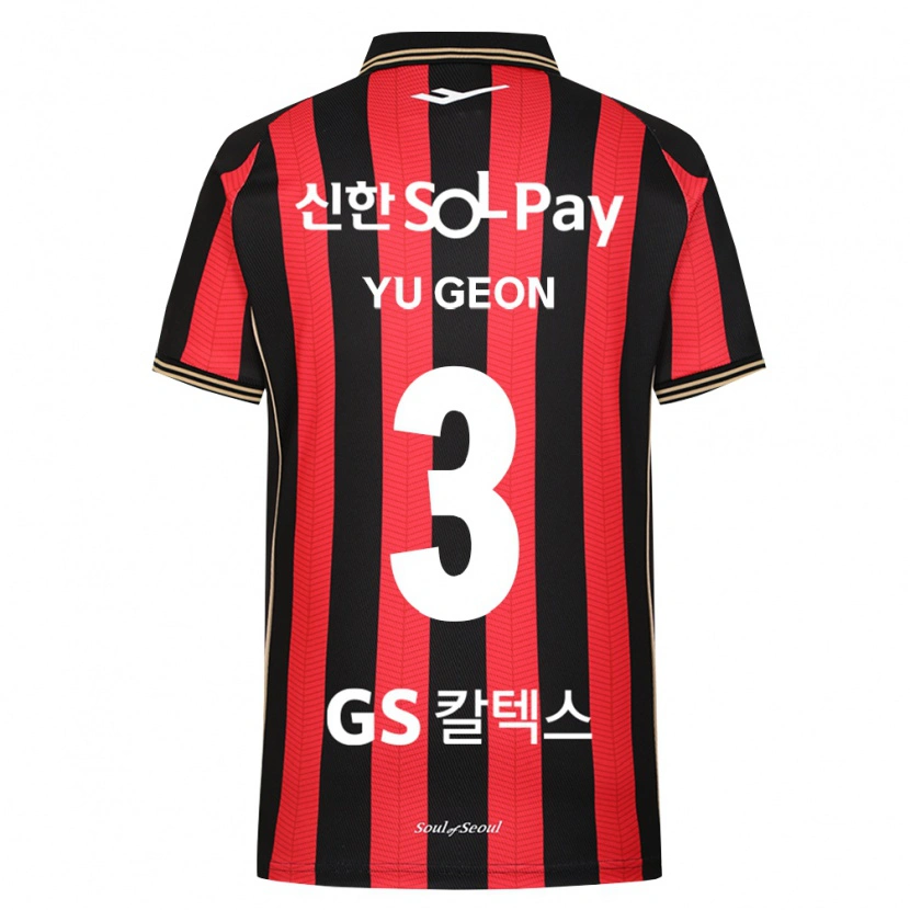 Danxen Dames Yu-Geon Kim #3 Rood Wit Zwart Thuisshirt Thuistenue 2026/27 T-Shirt