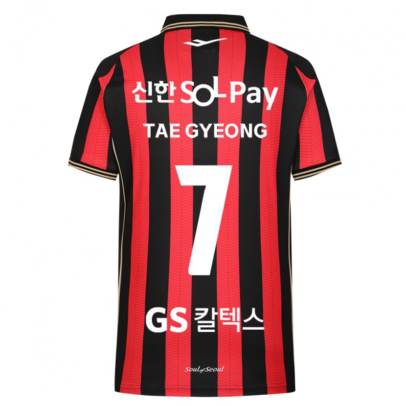 Danxen Dames Tae-Gyeong Kang #7 Rood Wit Zwart Thuisshirt Thuistenue 2026/27 T-Shirt