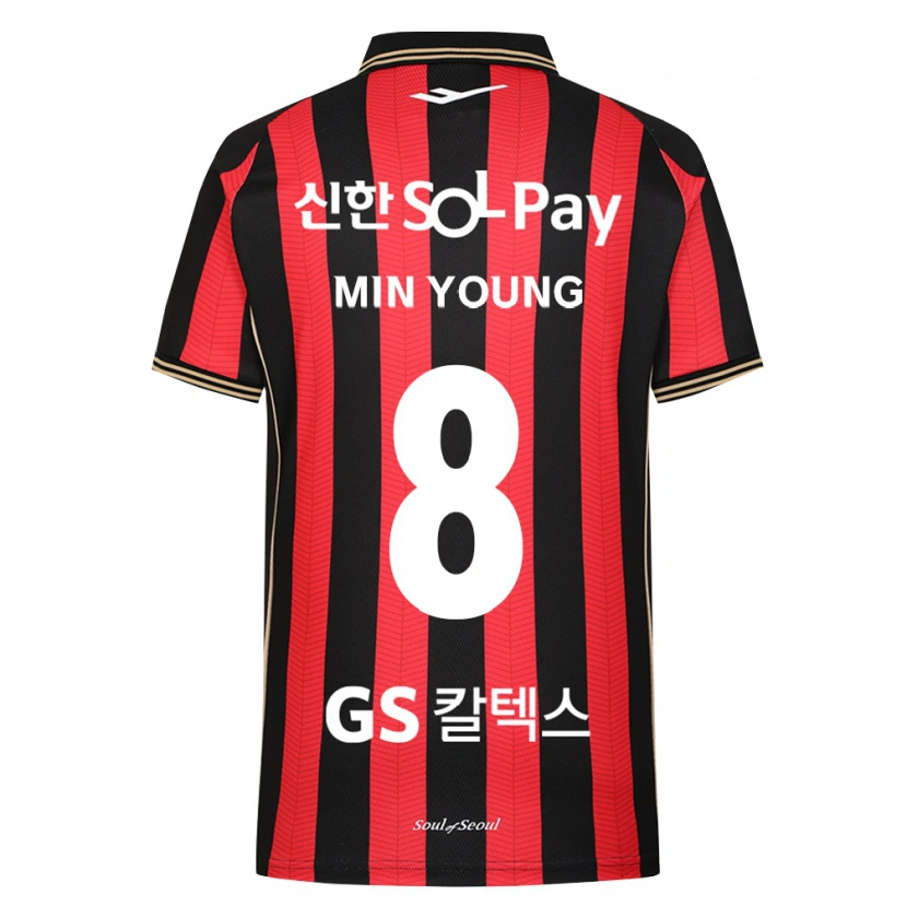 Danxen Dames Min-Young Gwak #8 Rood Wit Zwart Thuisshirt Thuistenue 2026/27 T-Shirt