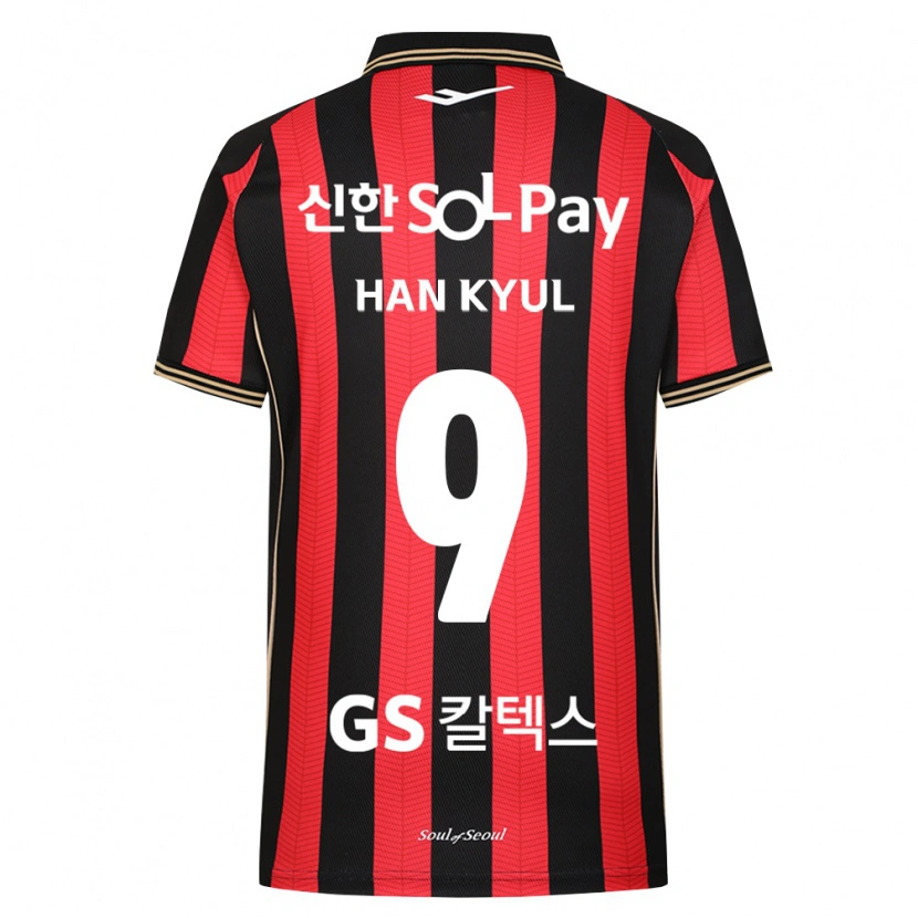 Danxen Dames Han-Kyul Park #9 Rood Wit Zwart Thuisshirt Thuistenue 2026/27 T-Shirt