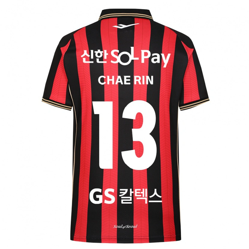 Danxen Dames Chae-Rin Han #13 Rood Wit Zwart Thuisshirt Thuistenue 2026/27 T-Shirt