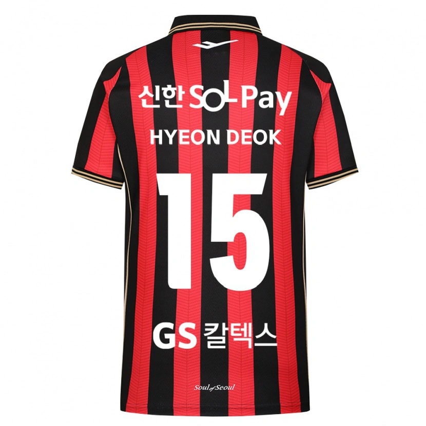 Danxen Dames Hyeon-Deok Kim #15 Rood Wit Zwart Thuisshirt Thuistenue 2026/27 T-Shirt