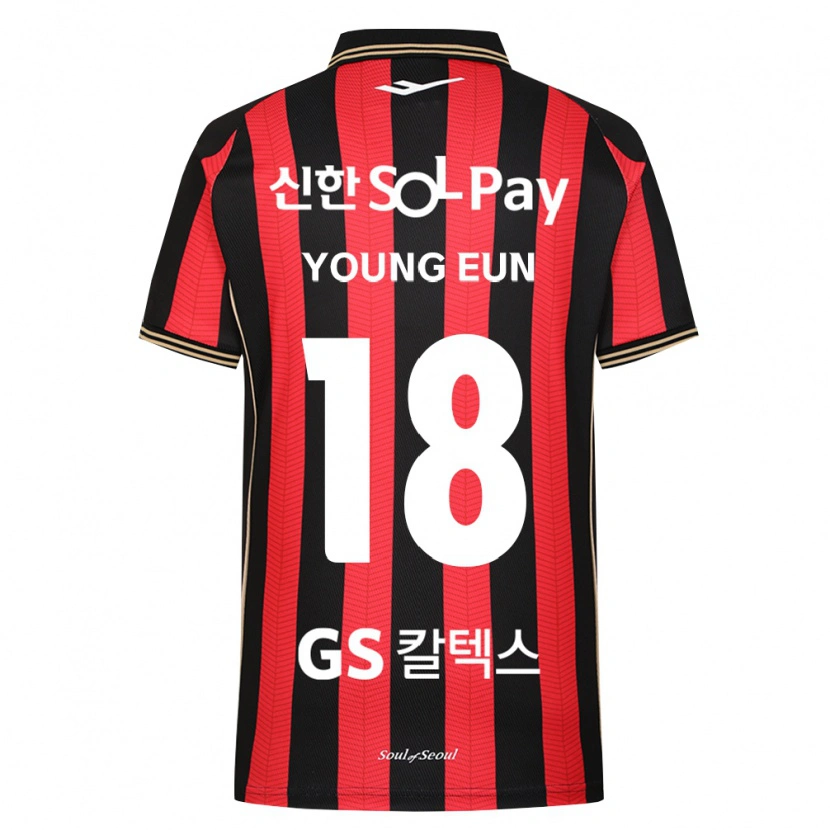 Danxen Dames Young-Eun Kim #18 Rood Wit Zwart Thuisshirt Thuistenue 2026/27 T-Shirt