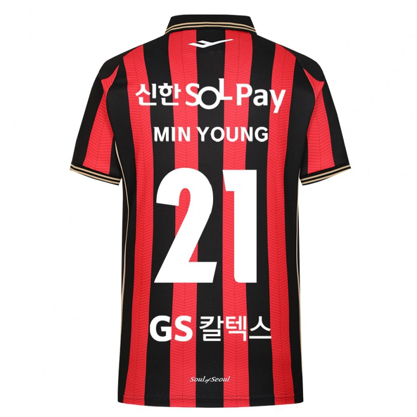 Danxen Dames Min-Young Jeong #21 Rood Wit Zwart Thuisshirt Thuistenue 2026/27 T-Shirt