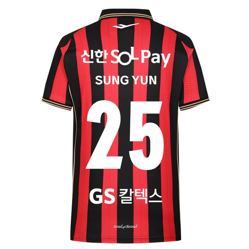Danxen Dames Sung-Yun Gu #25 Rood Wit Zwart Thuisshirt Thuistenue 2026/27 T-Shirt