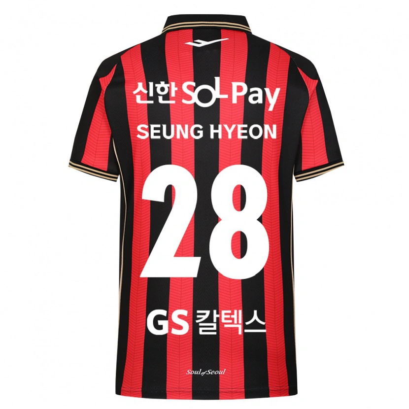 Danxen Dames Seung-Hyeon Yang #28 Rood Wit Zwart Thuisshirt Thuistenue 2026/27 T-Shirt