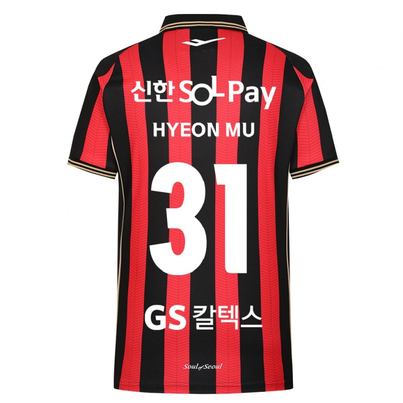 Danxen Dames Hyeon-Mu Kang #31 Rood Wit Zwart Thuisshirt Thuistenue 2026/27 T-Shirt