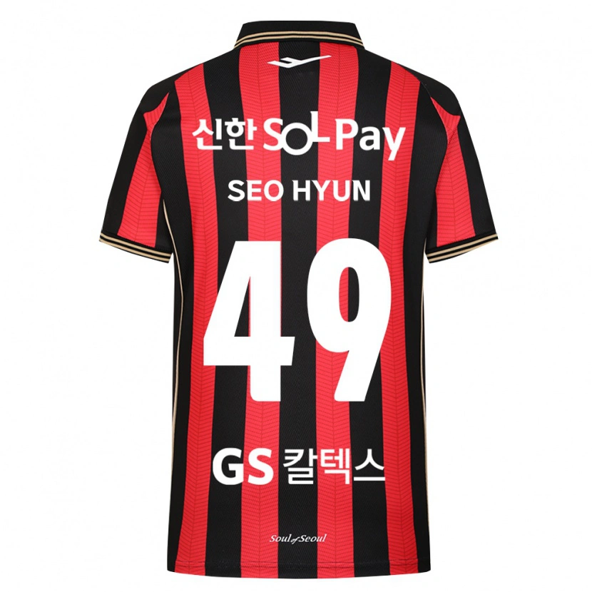 Danxen Dames Seo-Hyun Lee #49 Rood Wit Zwart Thuisshirt Thuistenue 2026/27 T-Shirt