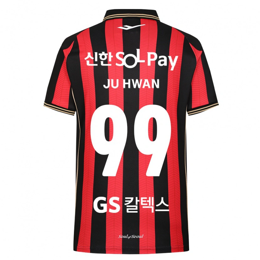 Danxen Dames Ju-Hwan Seo #99 Rood Wit Zwart Thuisshirt Thuistenue 2026/27 T-Shirt