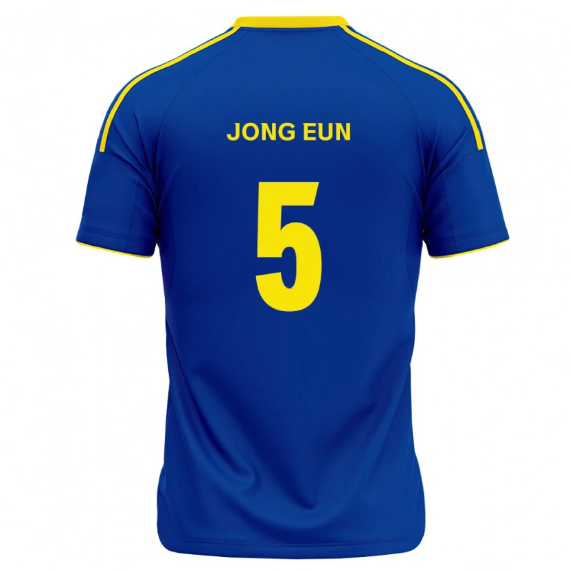 Danxen Dames Jong-Eun Lim #5 Koninklijk Blauw Geel Thuisshirt Thuistenue 2026/27 T-Shirt