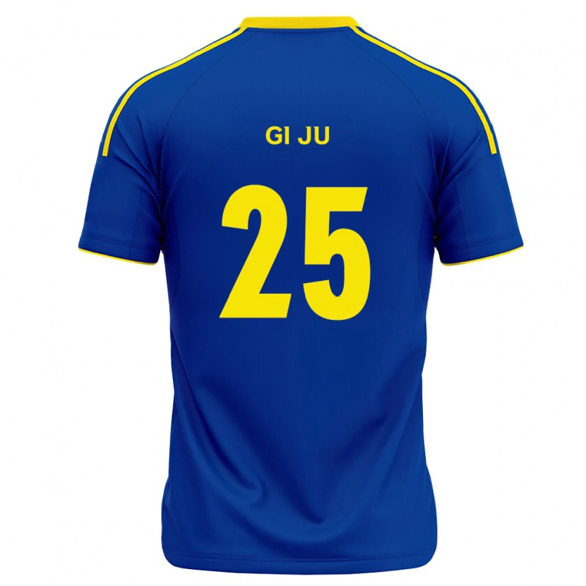 Danxen Dames Gi-Ju Kwon #25 Koninklijk Blauw Geel Thuisshirt Thuistenue 2026/27 T-Shirt