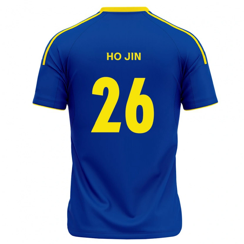 Danxen Dames Ho-Jin Bae #26 Koninklijk Blauw Geel Thuisshirt Thuistenue 2026/27 T-Shirt