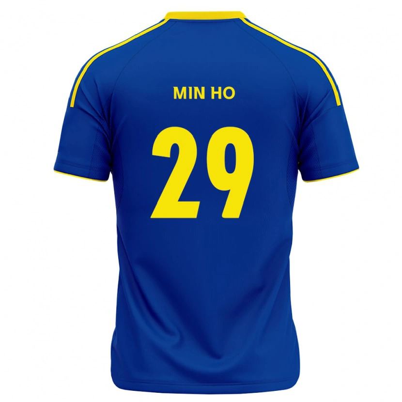 Danxen Dames Min-Ho Yeo #29 Koninklijk Blauw Geel Thuisshirt Thuistenue 2026/27 T-Shirt