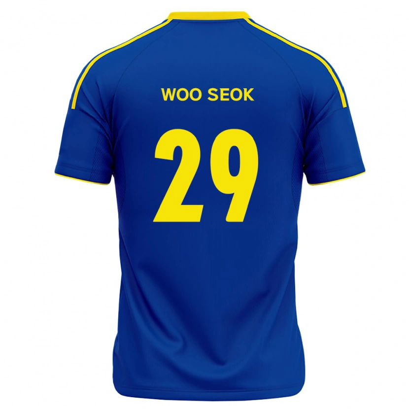 Danxen Dames Woo-Seok Jung #29 Koninklijk Blauw Geel Thuisshirt Thuistenue 2026/27 T-Shirt