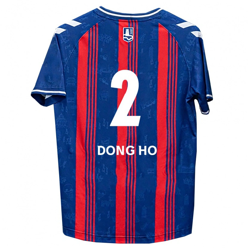 Danxen Dames Dong-Ho Jeong #2 Blauw Rood Wit Thuisshirt Thuistenue 2026/27 T-Shirt