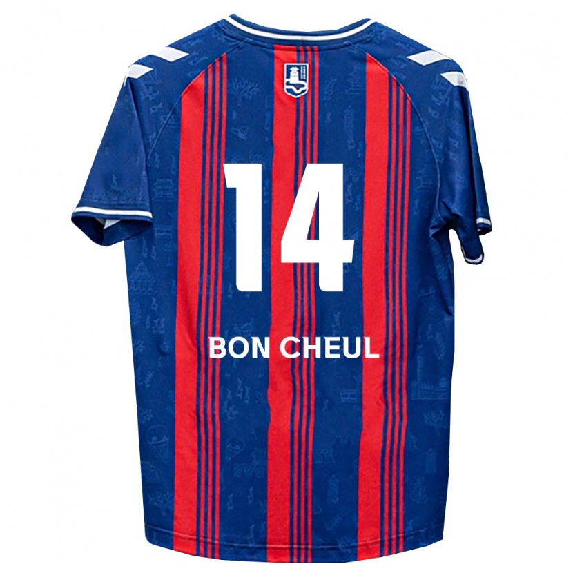 Danxen Dames Bon-Cheul Goo #14 Blauw Rood Wit Thuisshirt Thuistenue 2026/27 T-Shirt