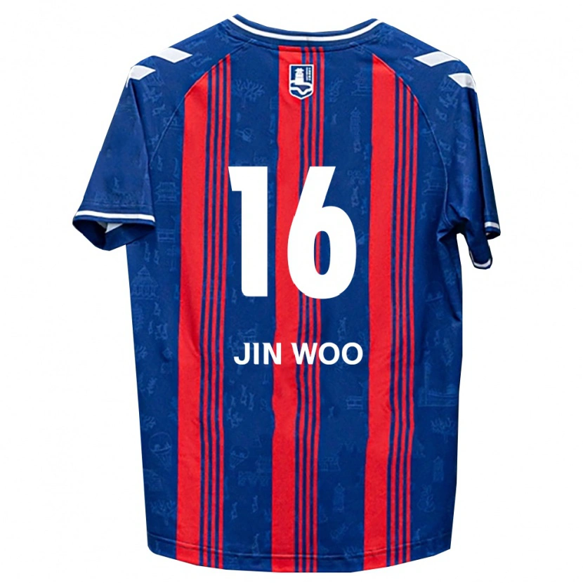 Danxen Dames Jin-Woo Jo #16 Blauw Rood Wit Thuisshirt Thuistenue 2026/27 T-Shirt