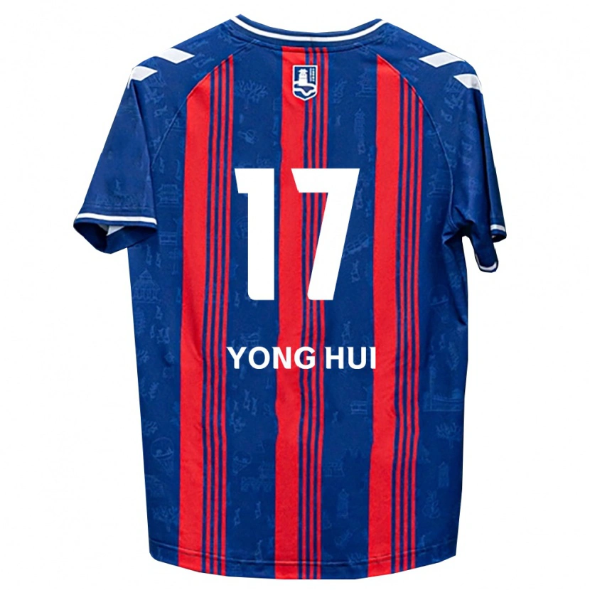 Danxen Dames Yong-Hui Park #17 Blauw Rood Wit Thuisshirt Thuistenue 2026/27 T-Shirt