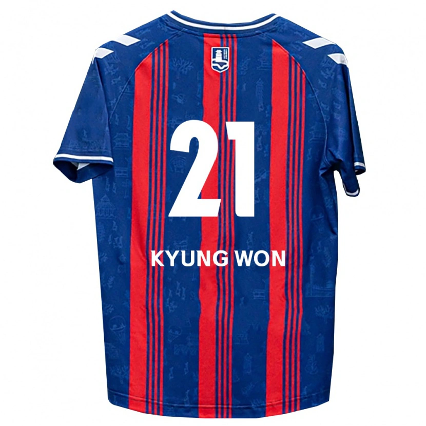 Danxen Dames Kyung-Won Kwon #21 Blauw Rood Wit Thuisshirt Thuistenue 2026/27 T-Shirt