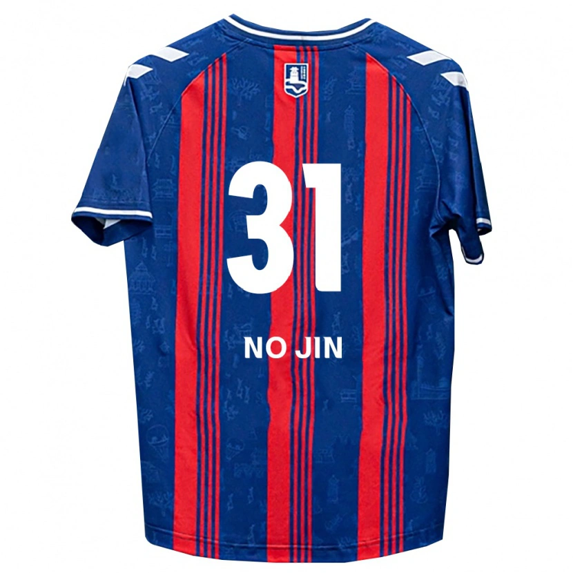 Danxen Dames No-Jin Park #31 Blauw Rood Wit Thuisshirt Thuistenue 2026/27 T-Shirt