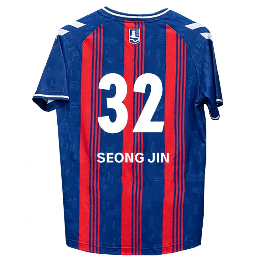 Danxen Dames Seong-Jin Park #32 Blauw Rood Wit Thuisshirt Thuistenue 2026/27 T-Shirt