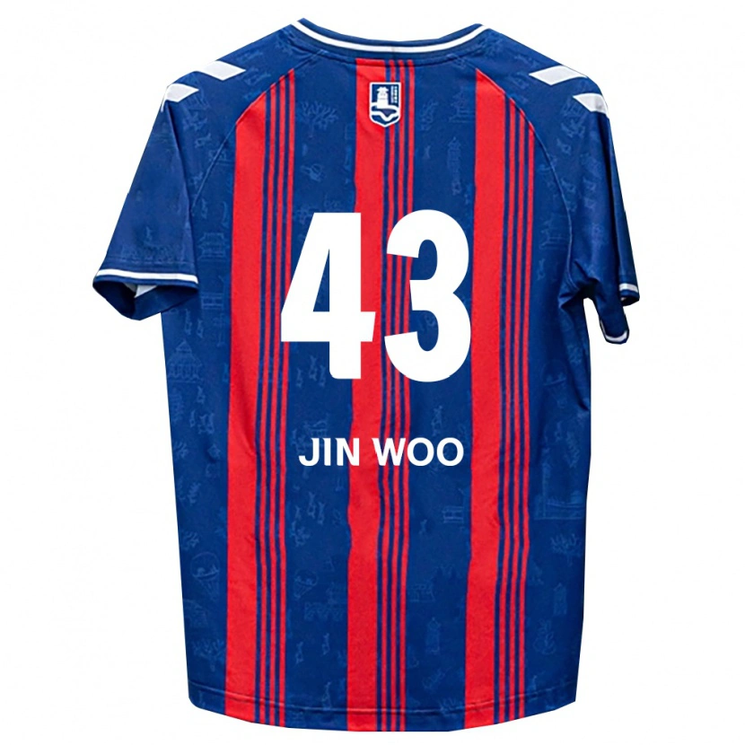 Danxen Dames Jin-Woo Park #43 Blauw Rood Wit Thuisshirt Thuistenue 2026/27 T-Shirt
