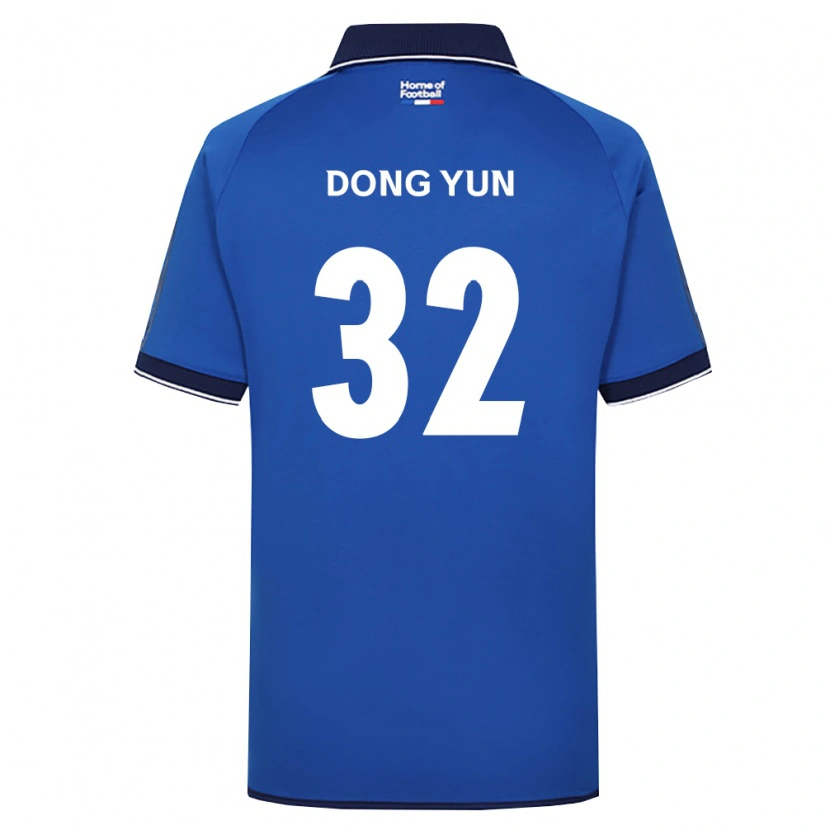 Danxen Dames Dong-Yun Jeong #32 Koninklijk Blauw Wit Rood Thuisshirt Thuistenue 2026/27 T-Shirt