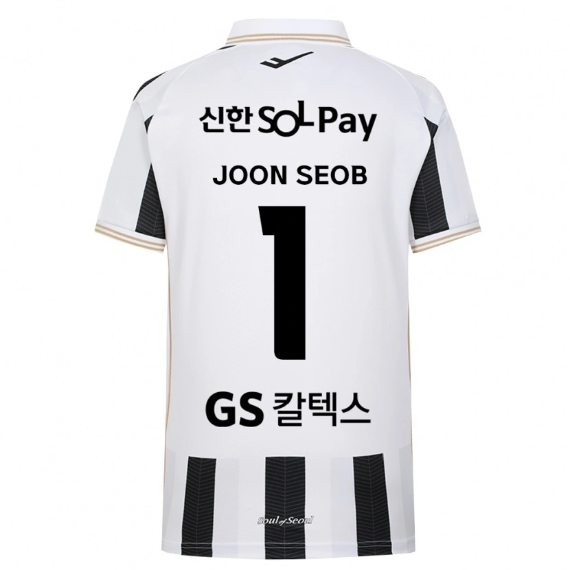 Danxen Dames Joon-Seob Im #1 Zwart Wit Uitshirt Uittenue 2026/27 T-Shirt