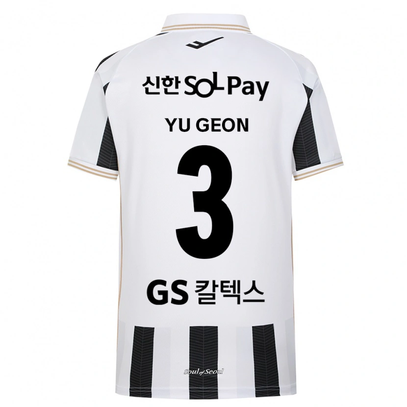 Danxen Dames Yu-Geon Kim #3 Zwart Wit Uitshirt Uittenue 2026/27 T-Shirt