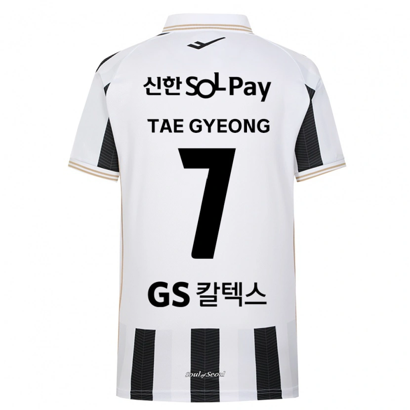 Danxen Dames Tae-Gyeong Kang #7 Zwart Wit Uitshirt Uittenue 2026/27 T-Shirt