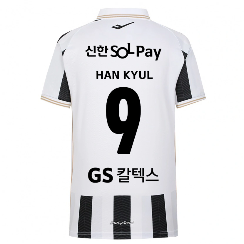 Danxen Dames Han-Kyul Park #9 Zwart Wit Uitshirt Uittenue 2026/27 T-Shirt
