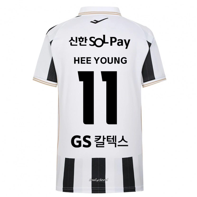 Danxen Dames Hee-Young Park #11 Zwart Wit Uitshirt Uittenue 2026/27 T-Shirt