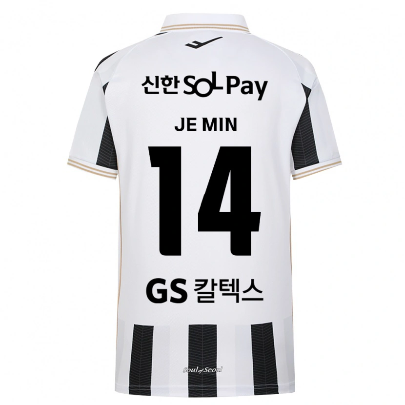 Danxen Dames Je-Min Ahn #14 Zwart Wit Uitshirt Uittenue 2026/27 T-Shirt