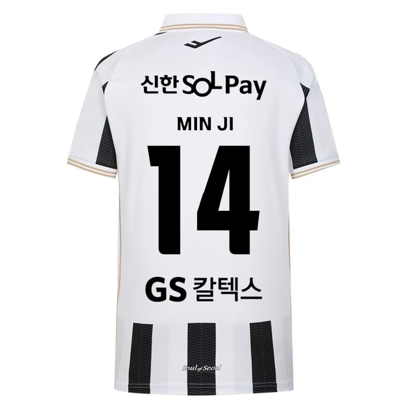 Danxen Dames Min-Ji Kim #14 Zwart Wit Uitshirt Uittenue 2026/27 T-Shirt