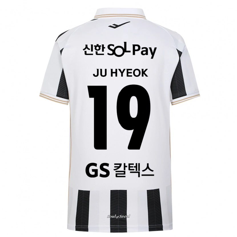 Danxen Dames Ju-Hyeok Kang #19 Zwart Wit Uitshirt Uittenue 2026/27 T-Shirt
