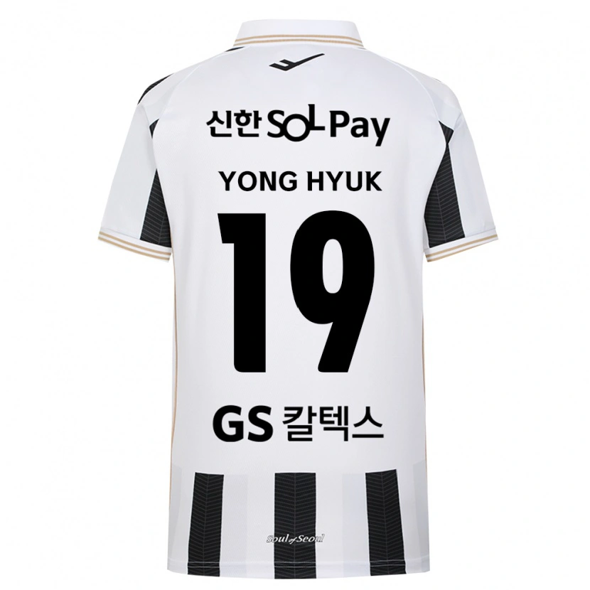 Danxen Dames Yong-Hyuk Kim #19 Zwart Wit Uitshirt Uittenue 2026/27 T-Shirt
