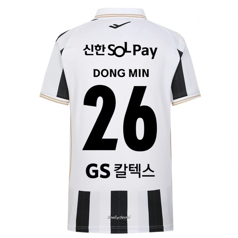 Danxen Dames Dong-Min Her #26 Zwart Wit Uitshirt Uittenue 2026/27 T-Shirt