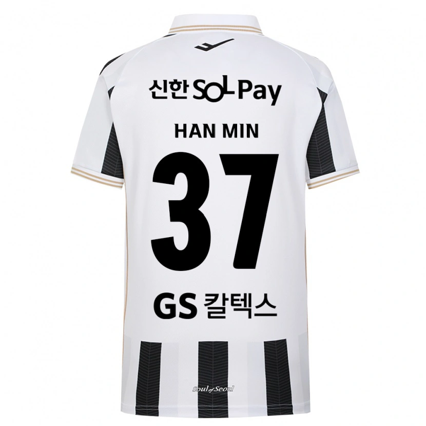 Danxen Dames Han-Min Jung #37 Zwart Wit Uitshirt Uittenue 2026/27 T-Shirt