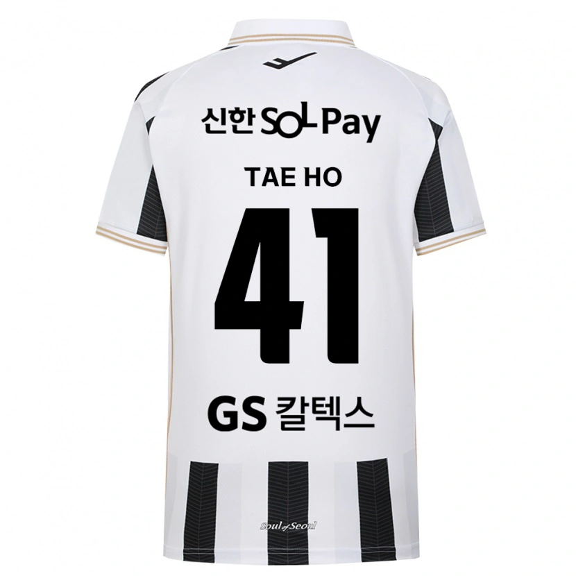 Danxen Dames Tae-Ho Kim #41 Zwart Wit Uitshirt Uittenue 2026/27 T-Shirt
