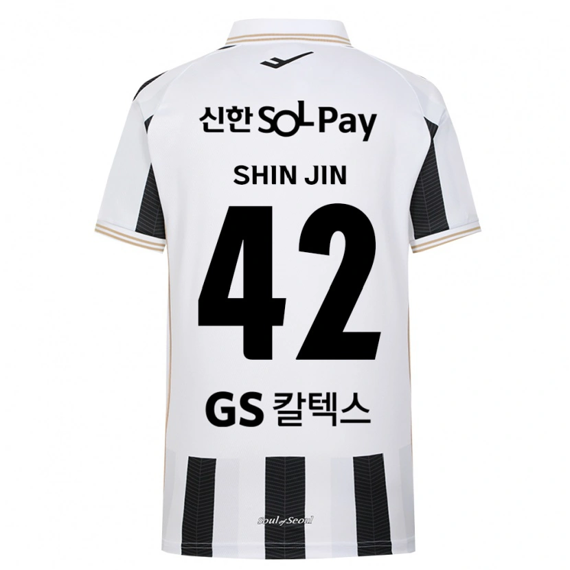 Danxen Dames Shin-Jin Kim #42 Zwart Wit Uitshirt Uittenue 2026/27 T-Shirt