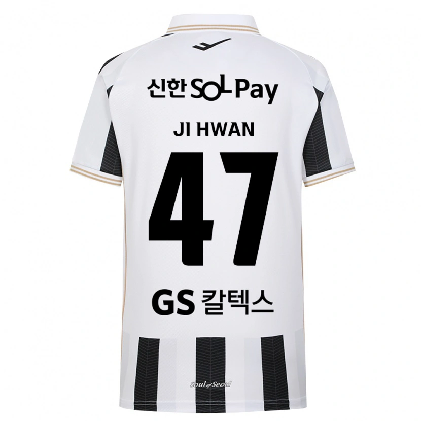Danxen Dames Ji-Hwan Moon #47 Zwart Wit Uitshirt Uittenue 2026/27 T-Shirt