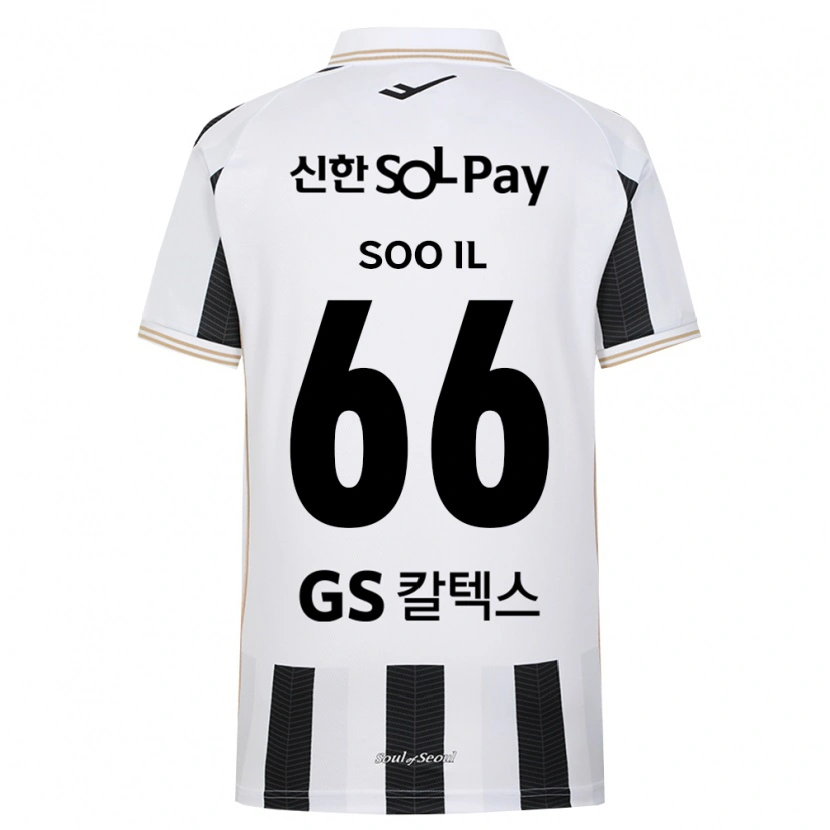 Danxen Dames Soo-Il Park #66 Zwart Wit Uitshirt Uittenue 2026/27 T-Shirt