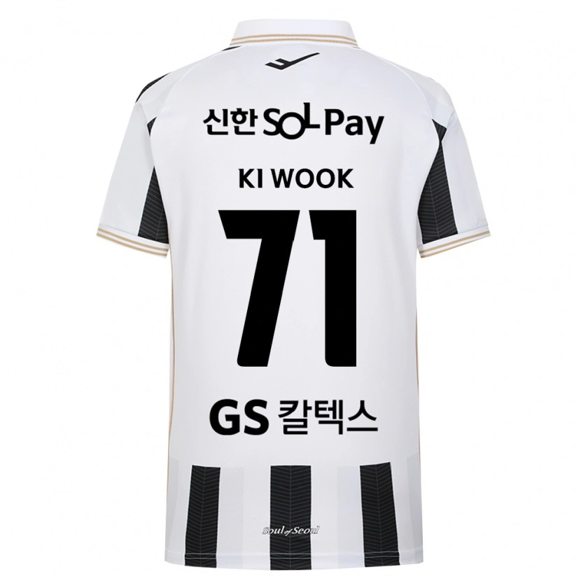 Danxen Dames Ki-Wook Yun #71 Zwart Wit Uitshirt Uittenue 2026/27 T-Shirt