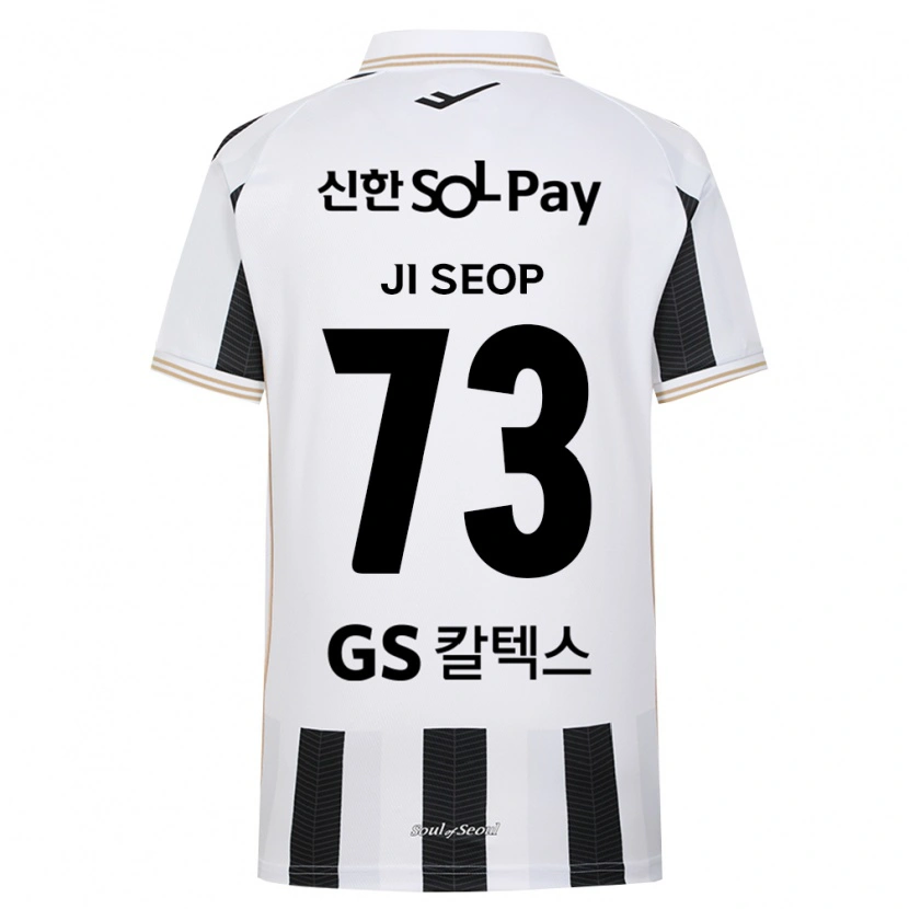 Danxen Dames Ji-Seop Shin #73 Zwart Wit Uitshirt Uittenue 2026/27 T-Shirt