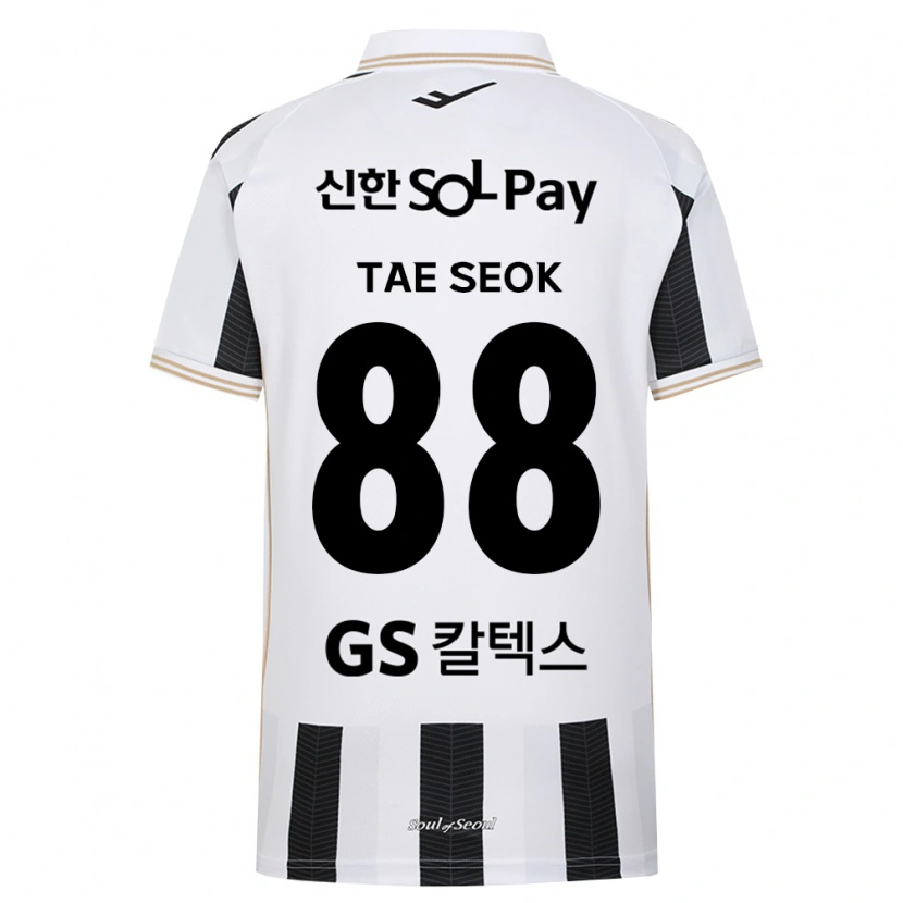 Danxen Dames Tae-Seok Lee #88 Zwart Wit Uitshirt Uittenue 2026/27 T-Shirt