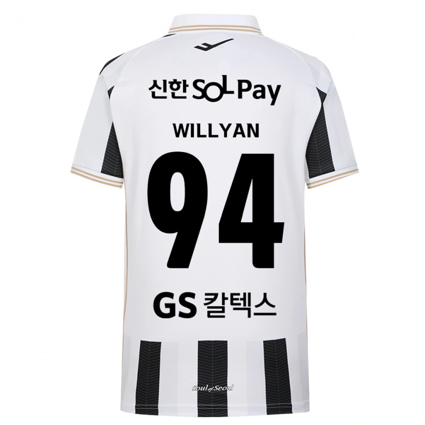 Danxen Dames Willyan #94 Zwart Wit Uitshirt Uittenue 2026/27 T-Shirt