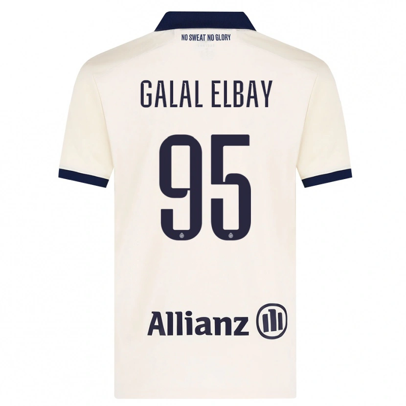 Danxen Dames Mohamed Galal Elbay #95 Beige Zwart Uitshirt Uittenue 2026/27 T-Shirt