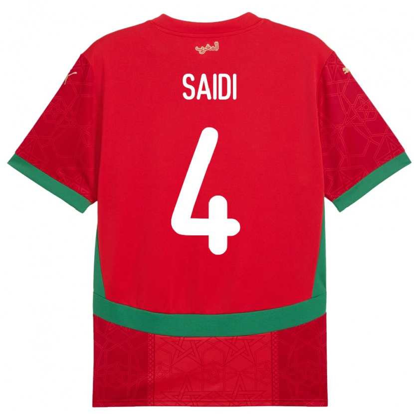 Danxen Kinderen Marokko Obaid Saidi #4 Rood Thuisshirt Thuistenue 24-26 T-Shirt